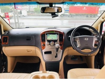 2014 Hyundai H-1  2.5 Deluxe เครดิตดีฟรีดาวน์ รูปที่ 15